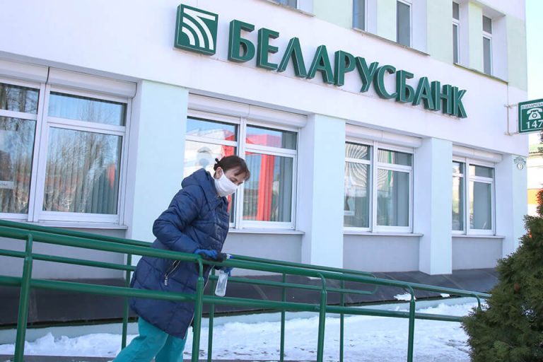 Белорусские банки в белоруссии. Банкоматы в Горках.